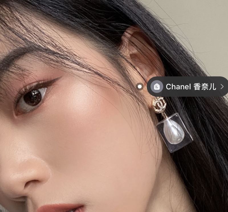 Chanel Earrings